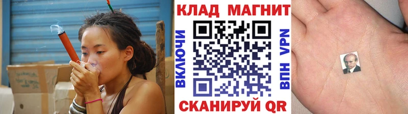 Купить АМФ  Вейп ТГК  MDMA  МЕФ  ГАШИШ  МАРИХУАНА  Альфа ПВП  Cocaine  Себеж