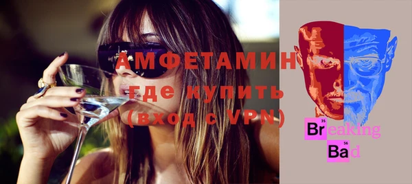 кокаин перу Уссурийск