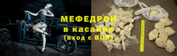 a pvp Лабытнанги