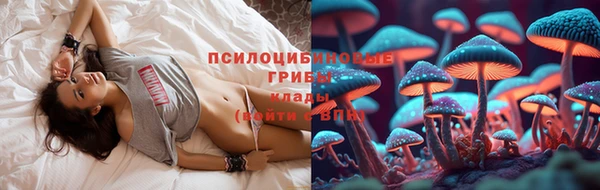 мефедрон Лагань