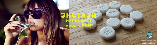 соль ск Липки