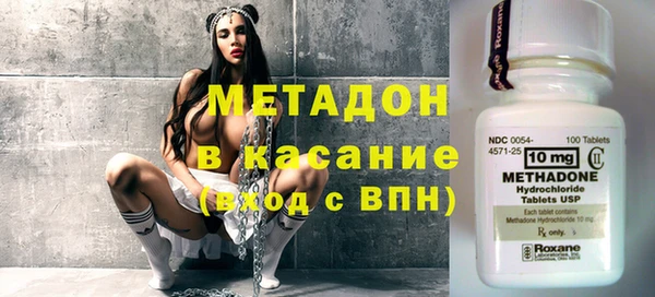 ГАЛЛЮЦИНОГЕННЫЕ ГРИБЫ Ладушкин