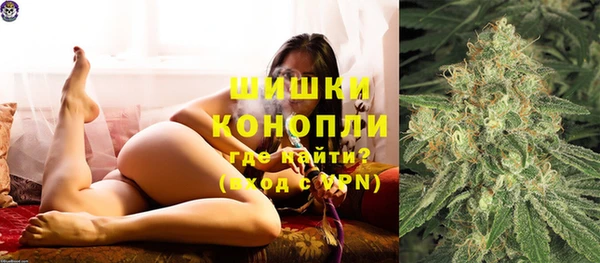 мефедрон Лагань