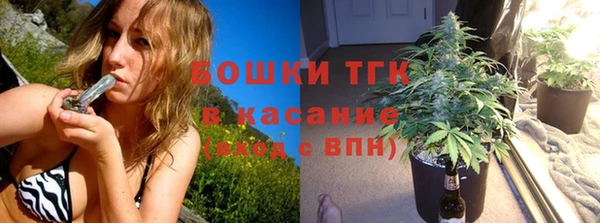 мефедрон Лагань