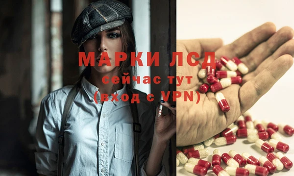 прущая мука Волгодонск