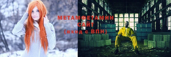 ГАЛЛЮЦИНОГЕННЫЕ ГРИБЫ Ладушкин