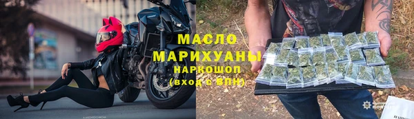 мефедрон Лагань
