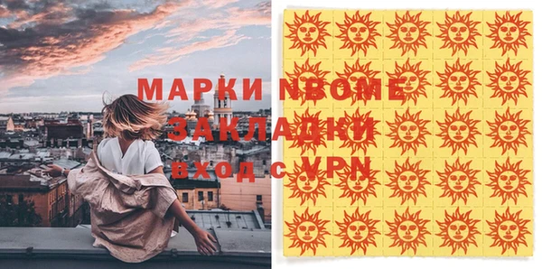 ГАЛЛЮЦИНОГЕННЫЕ ГРИБЫ Ладушкин